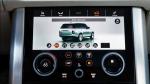 Land Rover Range Rover PHEV Autobiography 2017 года